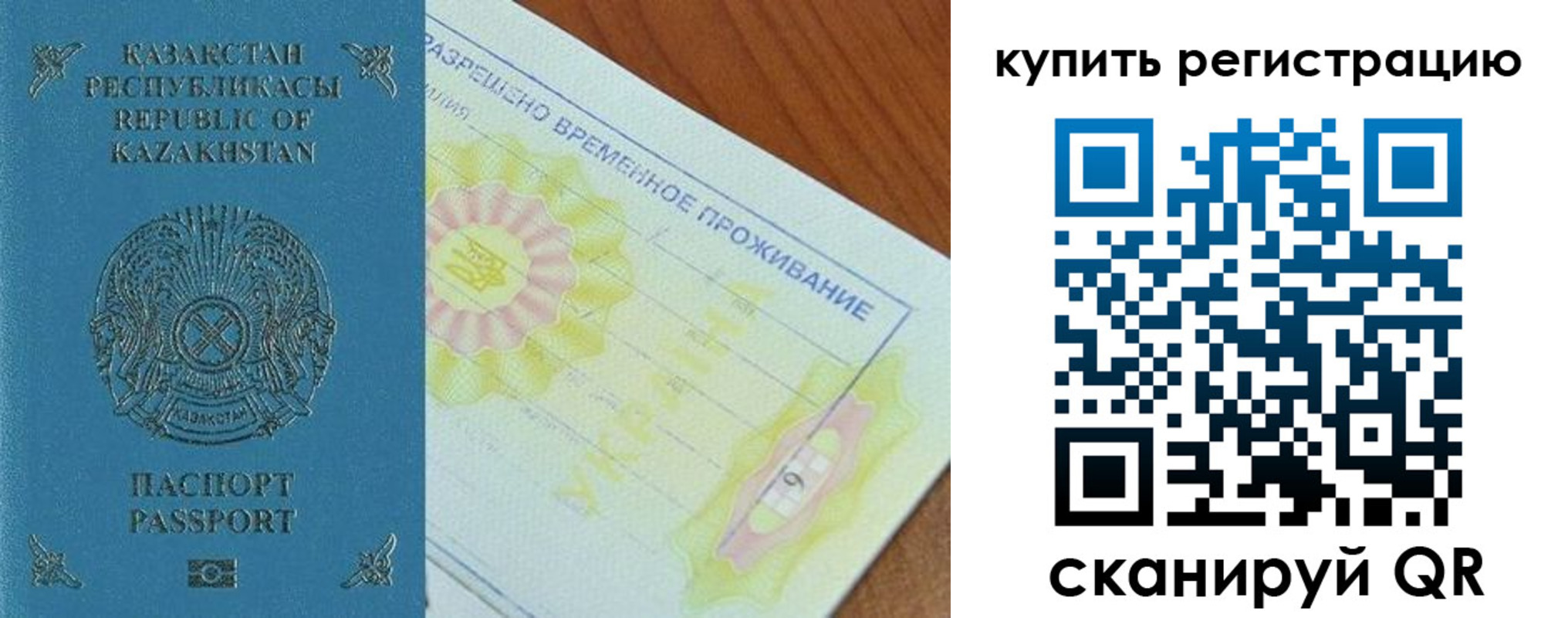 форма 3 в Усть-Илимске